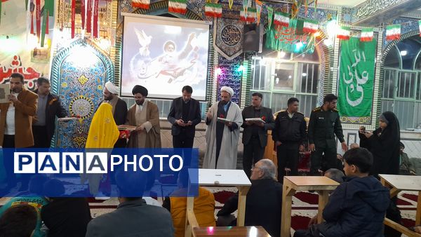 جشن بهار انقلاب در روستای مارکده 