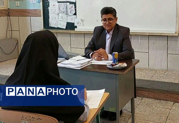 انتخاب مطمئن برای آینده‌ای مهم