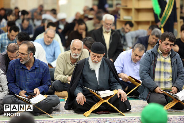 آیین ترتیل خوانی قرآن کریم در حرم حضرت معصومه(س)