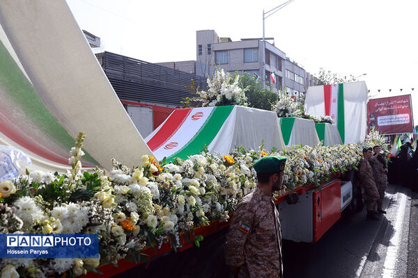 تشییع شهدای اقتدار در تهران - 1