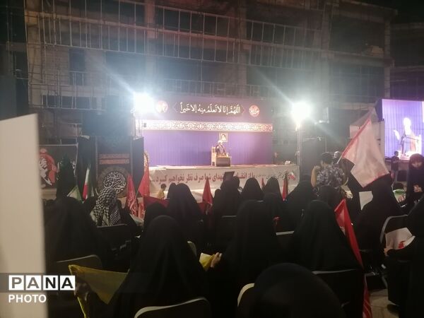 میدان شهدا عرصه میعاد گاه عاشقان سید علی خامنه‌ای