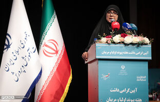 تربیت دانش‌آموزان مسئولیتی مشترک میان خانواده و مدرسه است/ ارسال بیش از ۱۲ هزار اثر به دومین جشنواره ملی طراحی و دوخت لباس دانش‌آموزی