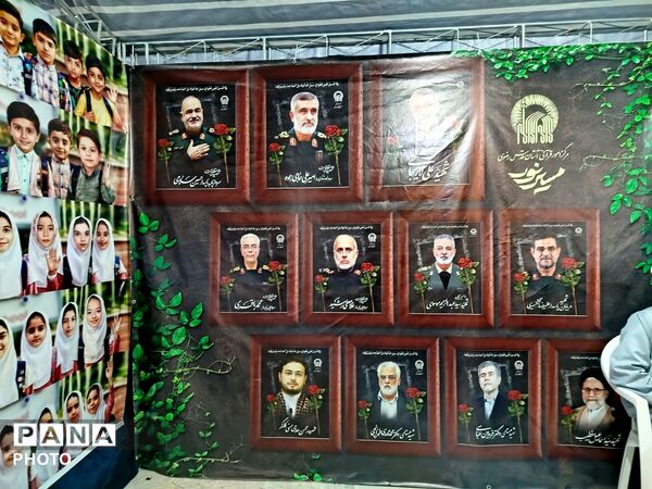 مراسم یادبود شهدا و دهه کرامت در حرم مطهر رضوی 