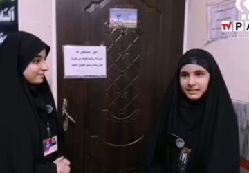 اسکان زائران نوروزی در مدارس ناحیه 3 قم