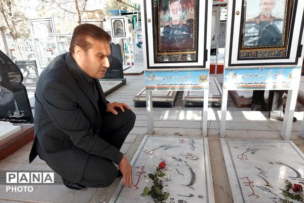 تجدید میثاق معاونین پرورشی، مربیان تربیتی و مشاورین مدارس کهریزک با آرمان‌های امام راحل و شهدا