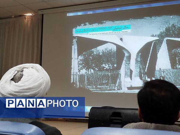 دانشگاه پیام‌نور کاشمر میزبان جشن پرشور روز دانشجو