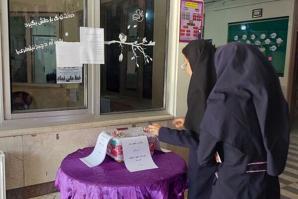 انتخابات انجمن ورزشی دبیرستان شهید محمد تقی دستغیب