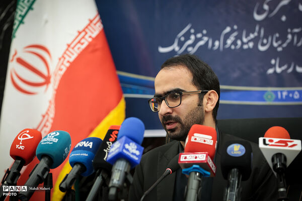 نشست خبری رئیس باشگاه دانش‌پژوهان جوان و افتخارآفرینان المپیاد نجوم و اختر فیزیک