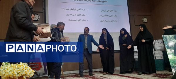 جشن انقلاب در نیشابور