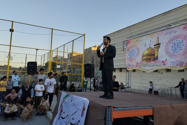 جشن ولادت امام رضا(ع) در بهارستان دو
