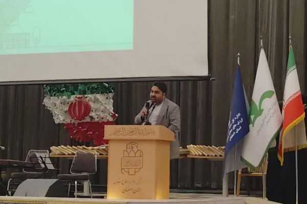 گردهمایی اعضای شاخص هنری و  برگزیدگان فراخوان های بین المللی،کشوری و استانی اصفهان