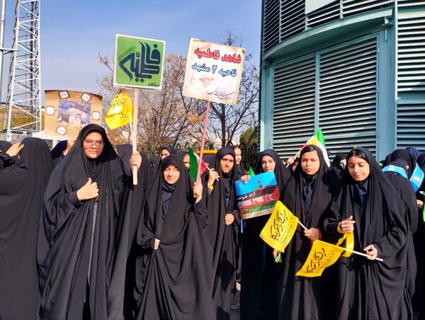 راهپمایی ۱۳ آبان در مشهد