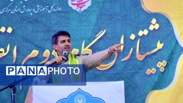 درخشش یاوران مقاومت، دختران انقلاب، در شهرستان شازند استان مرکزی