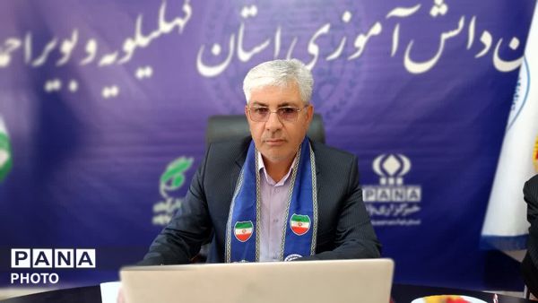 نشست مجازی کارکنان در سالروز تاسیس سازمان دانش آموزی 
