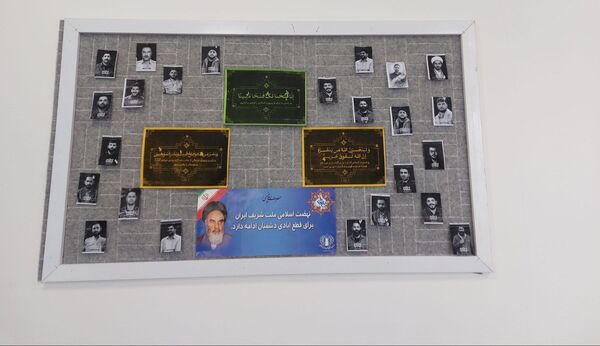 گرامیداشت ۱۲ بهمن در دبیرستان نماز و نیایش