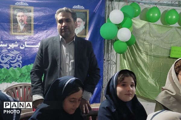 آموزش میهن‌پرستی در میدان عمل؛ روایت آموزش و پرورش از حضور دانش‌آموزان در تجمعات