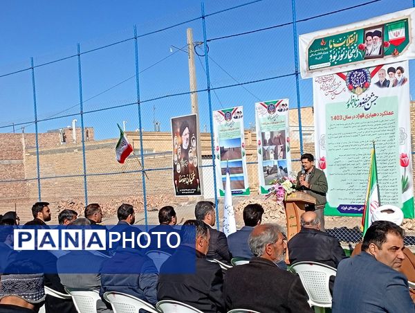 افتتاح چمن مصنوعی روستای قوژد