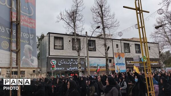 مینودشت در سوگ رهبر امت