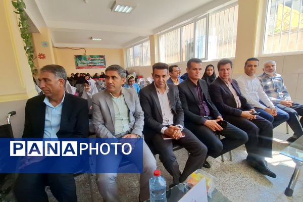 بزرگداشت روز عصای سفید در آموزشگاه شوریده شیرازی