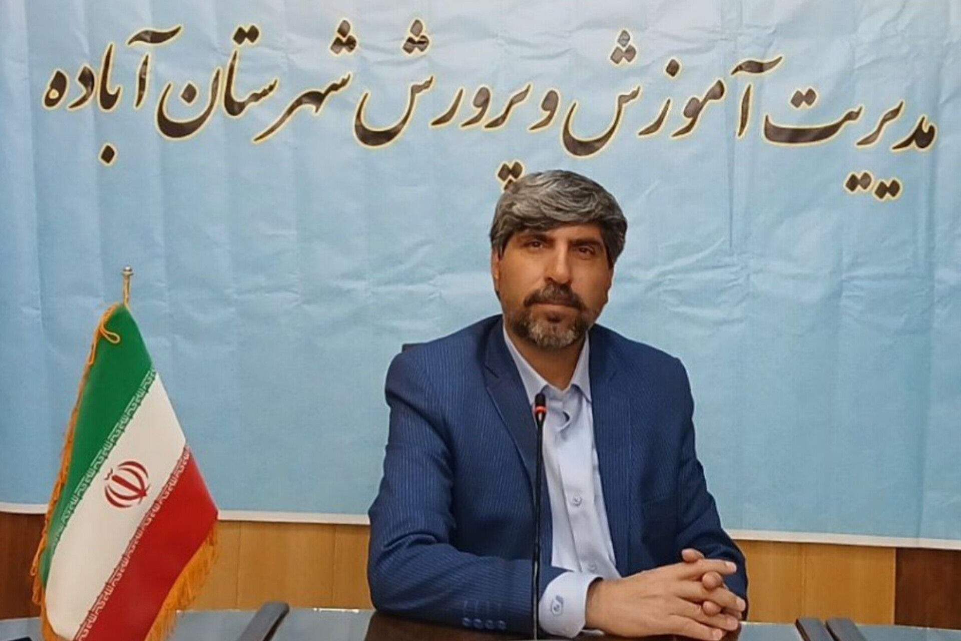 طرح و برنامه‌های پروژه مهر در آموزش و پرورش آباده