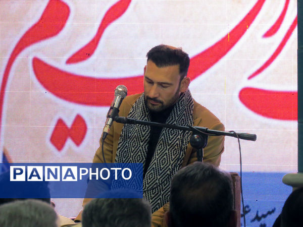  مراسم محوری کشوری آئین لاله