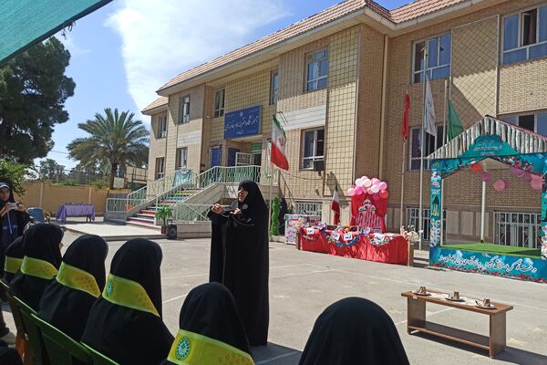 فرشتگان آسمانی روزتان مبارک