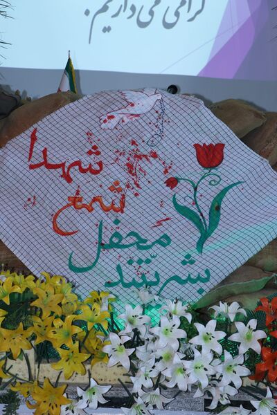 مراسم یادبود شهدای جنگ ۱۲ روزه منطقه ایلخچی 