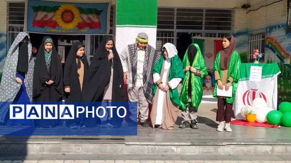 جشن اعیاد شعبانیه همزمان با دهه فجر در دبستان پنجم مهر ناحیه ۷ مشهد