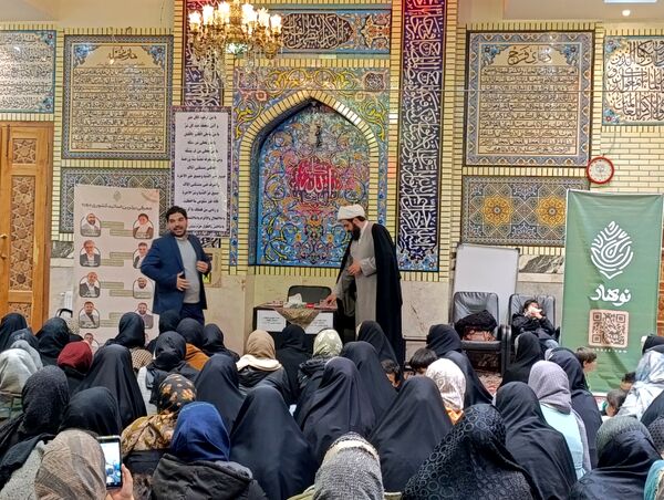جلسه تربیت صحیح فرزند پروری و راهکارهای جدید تربیت فرزند 