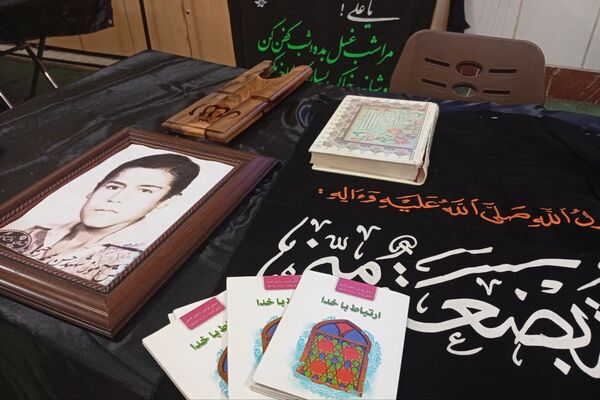 یادواره شهدا و محفل قرآنی و مراسم عزاداری دهه دوم فاطمیه در دبیرستان نرجس