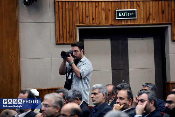 دومین روز سی‌وهشتمین اجلاس روسای آموزش و پرورش سراسر کشور