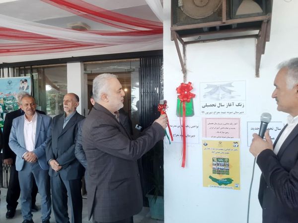 مانور بازگشایی مدارس عباس آباد 