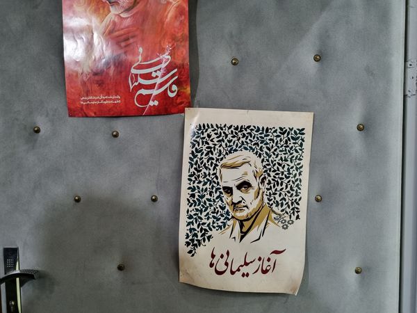 دوره توانمند‌سازی یاوران ولایت استان لرستان 