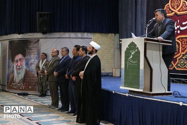 تجلیل از معلمان در مصلی صفادشت
