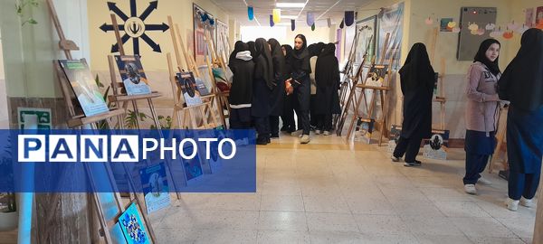 گرامیداشت هفته پدافند غیرعامل در دبیرستان فرزانگان استعداد درخشان شهرستان ملارد