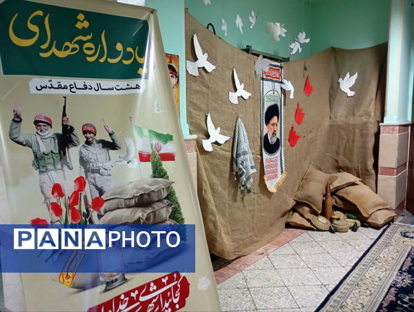 جلوه‌هایی از انس و ارادت دختران دانش‌آموز مدرسه انقلاب اسلامی۲ قم به شهیدان