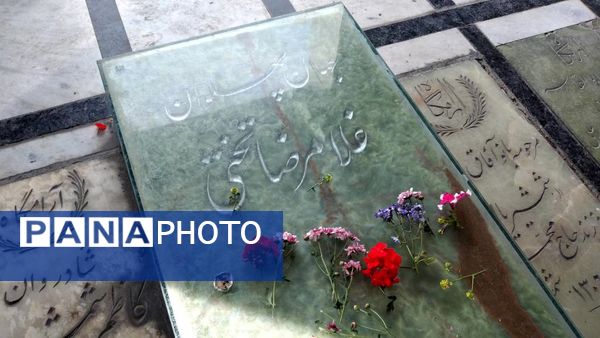 تلفیق بهار، معنویت و تاریخ