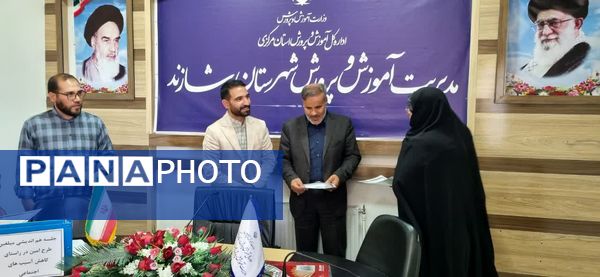 جلسه هم‌اندیشی آموزش و پرورش و مبلغین طرح امین شهرستان شازند در راستای کاهش آسیب‌های اجتماعی 