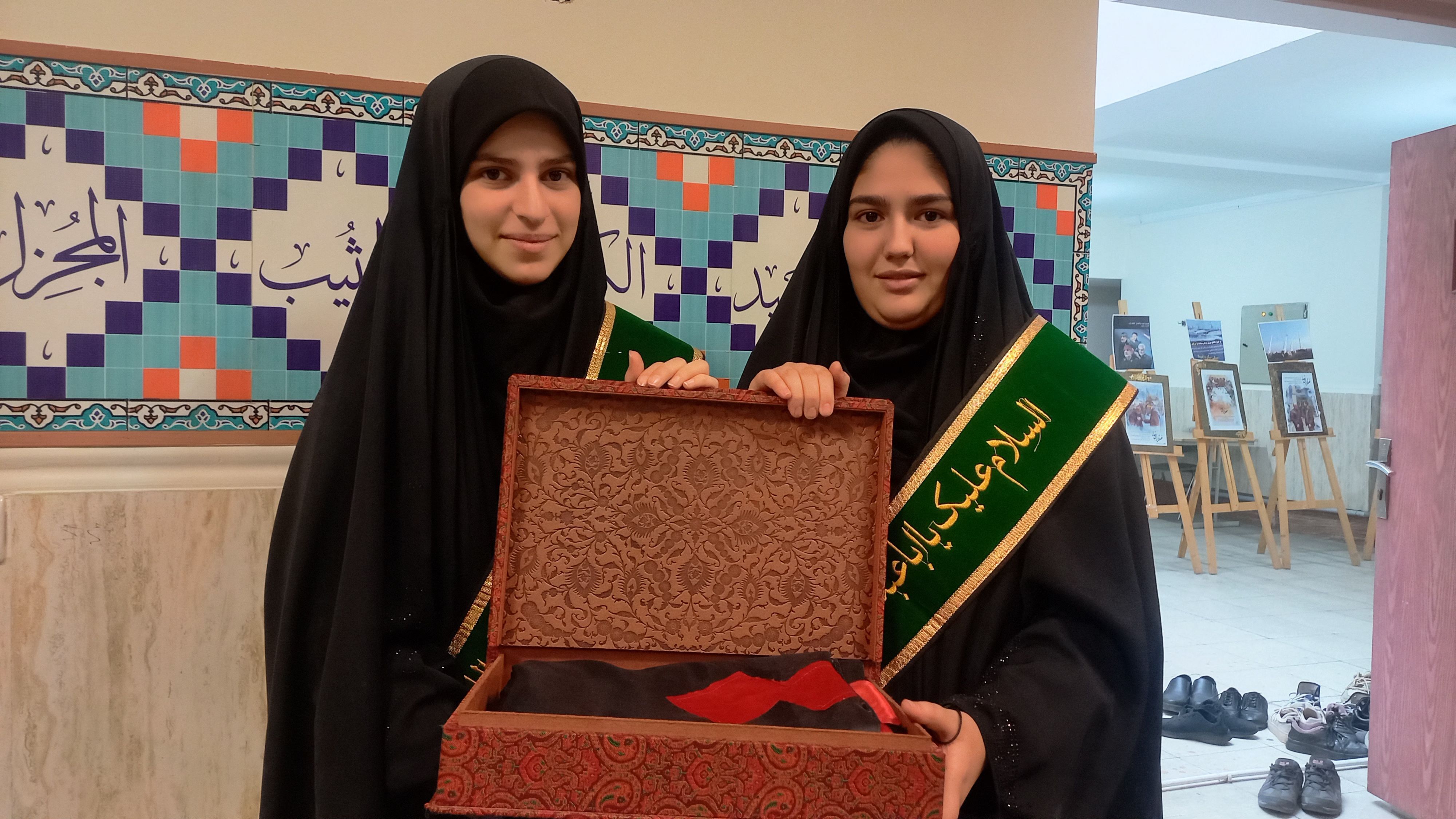 یادواره شهدا، تجلی عشق و ایثار