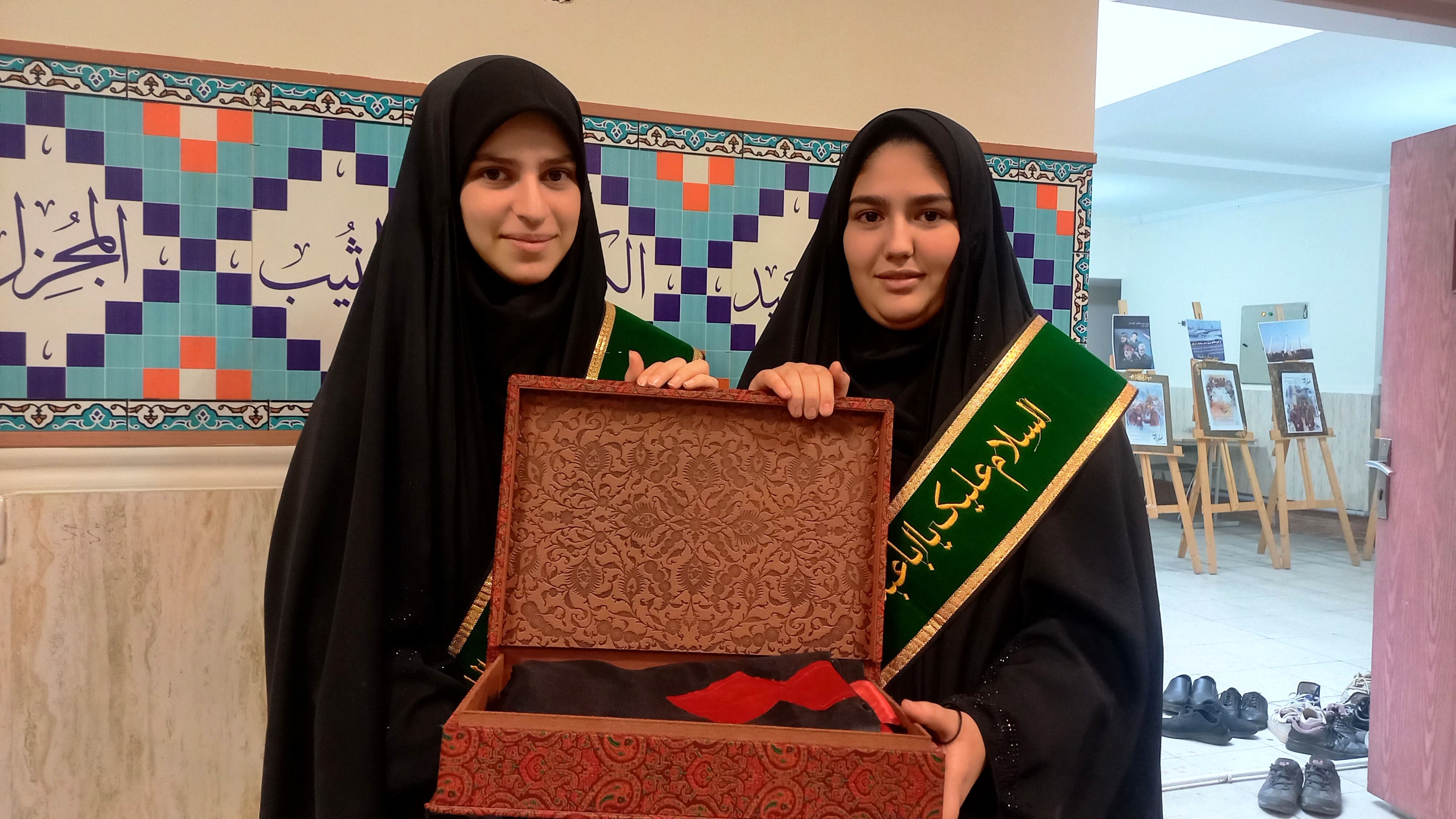 یادواره شهدا، تجلی عشق و ایثار