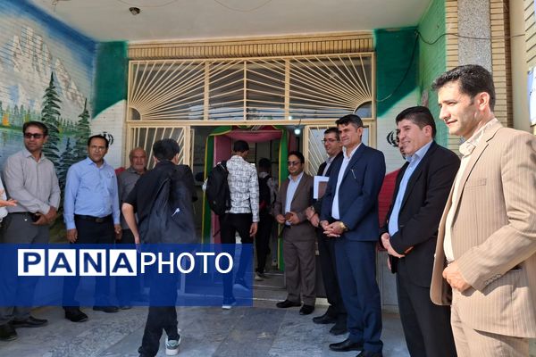  «زنگ مهر» در لردگان نواخته شد