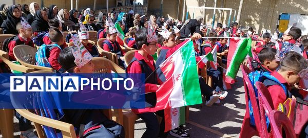 جشن شکوفه‌ها در شهرستان فریدونشهر