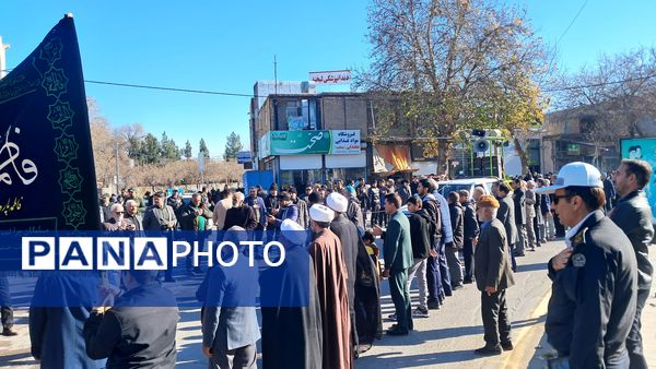 سوگواری شهادت حضرت فاطمه(س) در آشخانه 