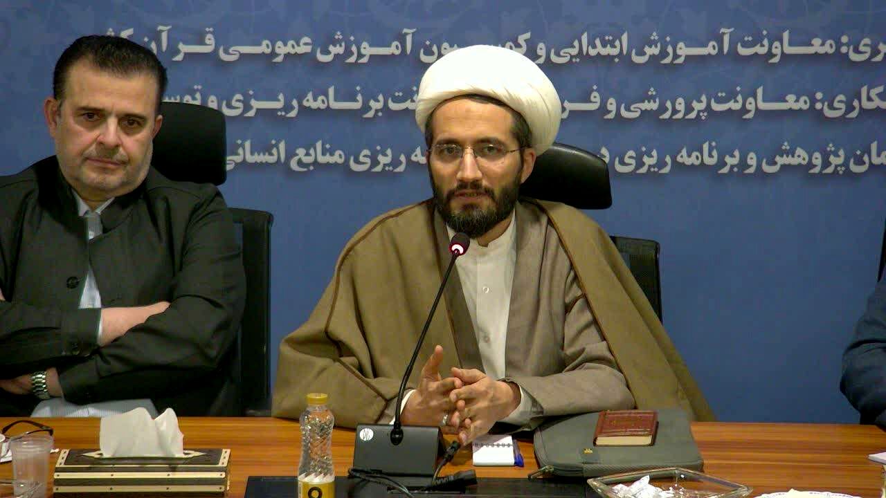 طرح «اتقان» با هدف «آموزش همراه با انس و علاقه» در مدارس ابتدایی کلید خورد