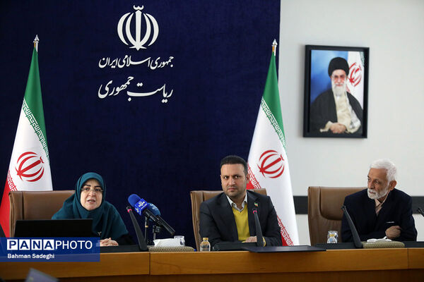 نشست خبری همایش سراسری گزینشگران