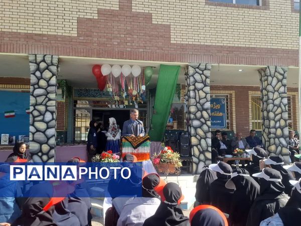 برگزاری ویژه‌ برنامه هفته فرهنگی در دبیرستان حضرت فاطمه‌زهرا(س) شهرستان فیروزکوه