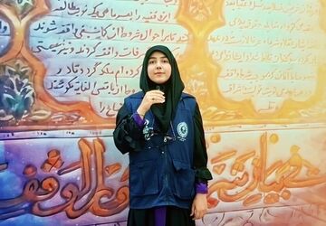 دارایی‌هایی که ماندگار شدند
