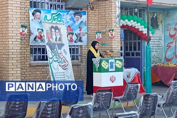 ایثار و شهادت ، تعلیم و تربیت 