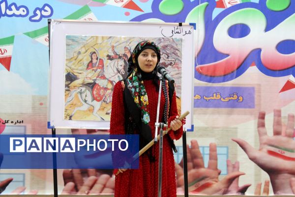 جشن ایرانمون در دبیرستان نمونه دولتی مهشید مصلی‌نژاد