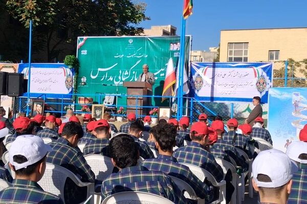 آغاز سال تحصیلی با حضور سخنگوی آموزش و پرورش در مدرسه شهید حسین گلزاری